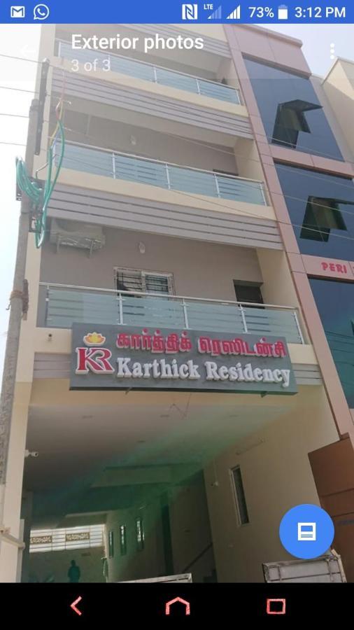 Karthickresidency セーラム エクステリア 写真